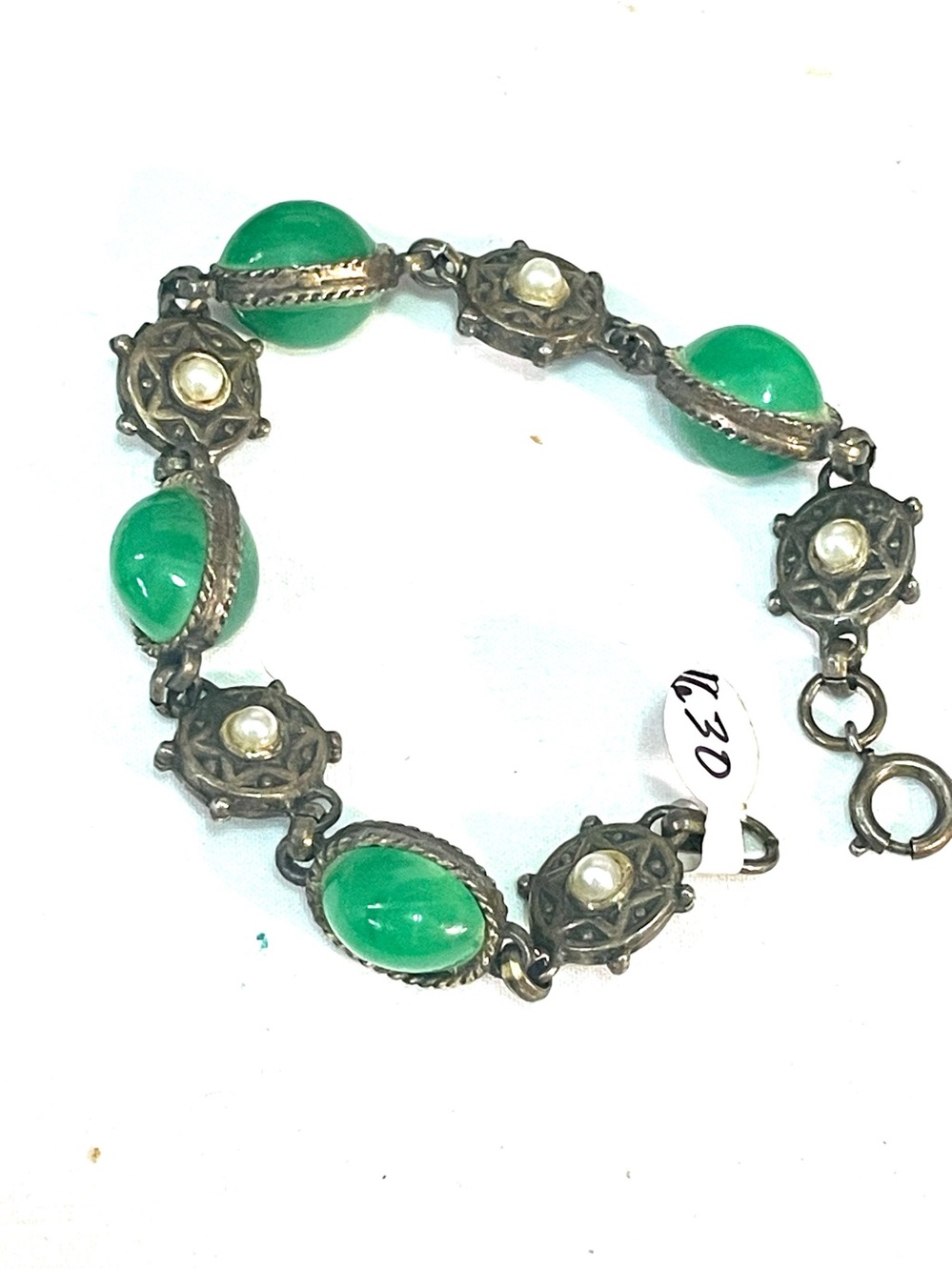 Vintage Green Glass Bracelet